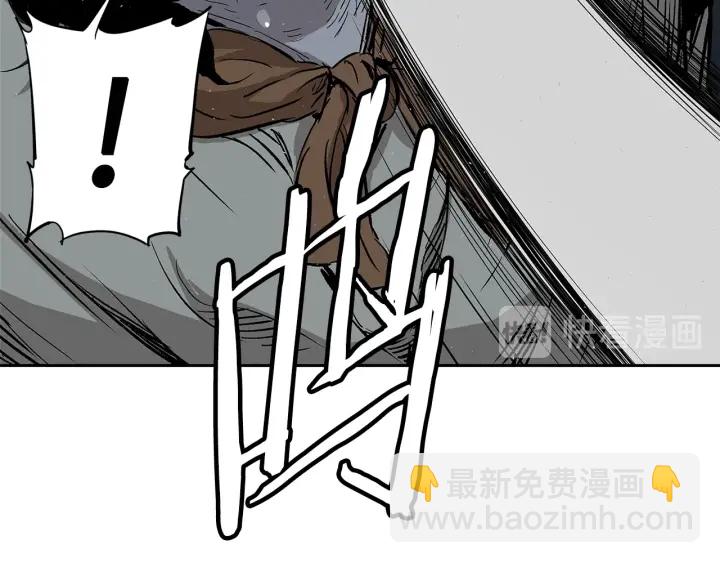 第41话 柳陌白95