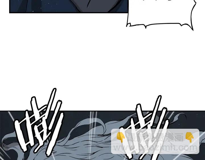 第41话 柳陌白98