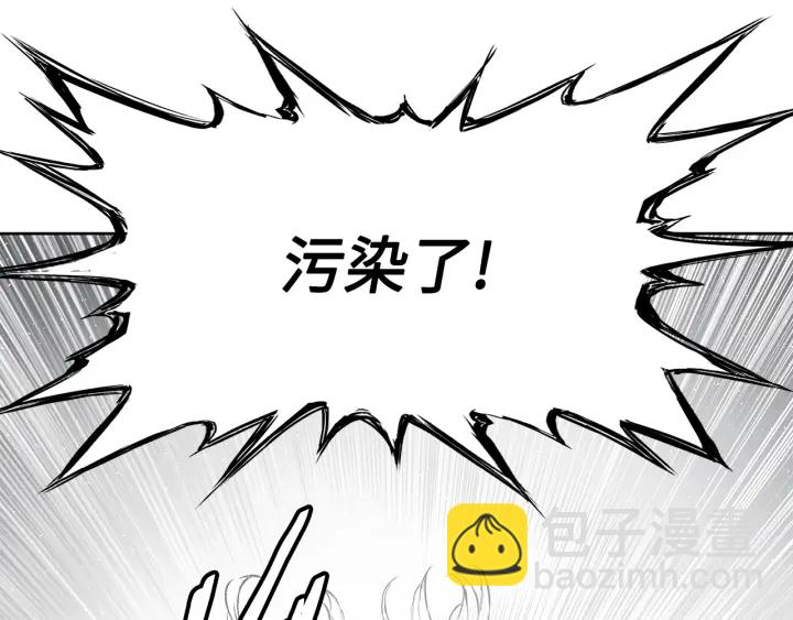 第42话 离开与留下100