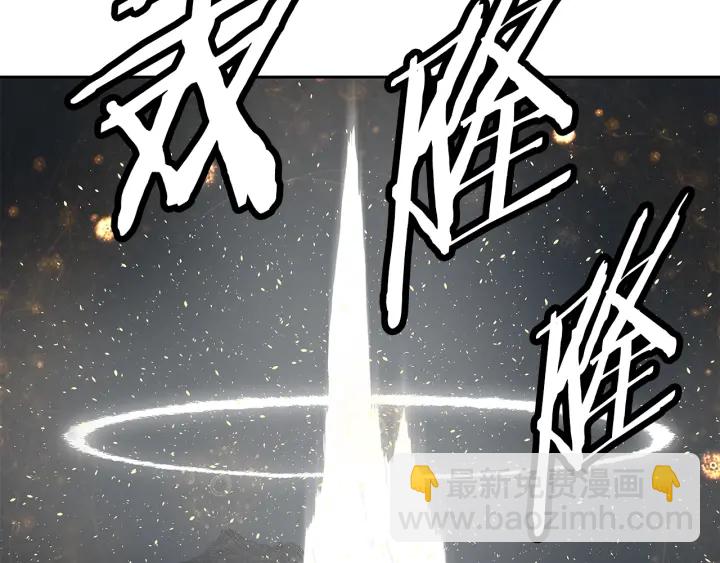 第42话 离开与留下112