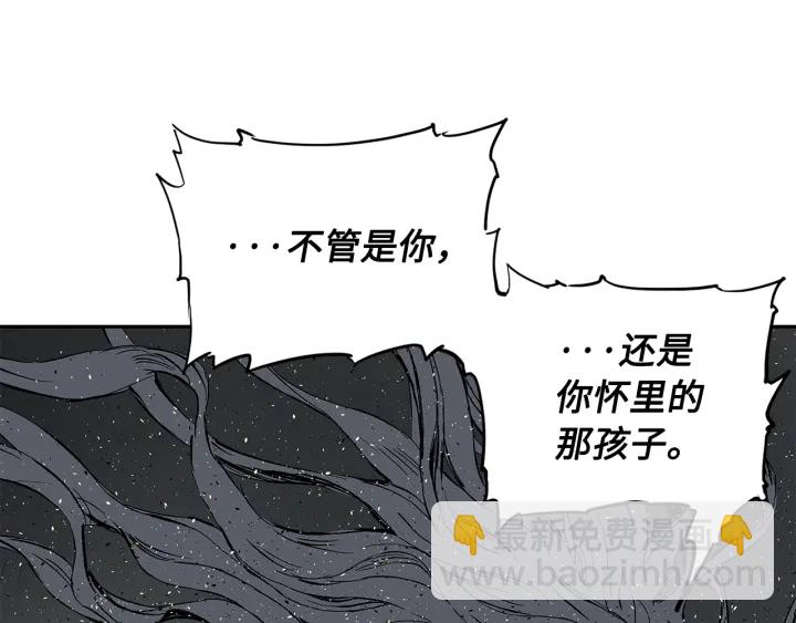 第42话 离开与留下122