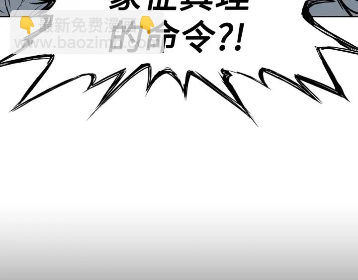 第42话 离开与留下129