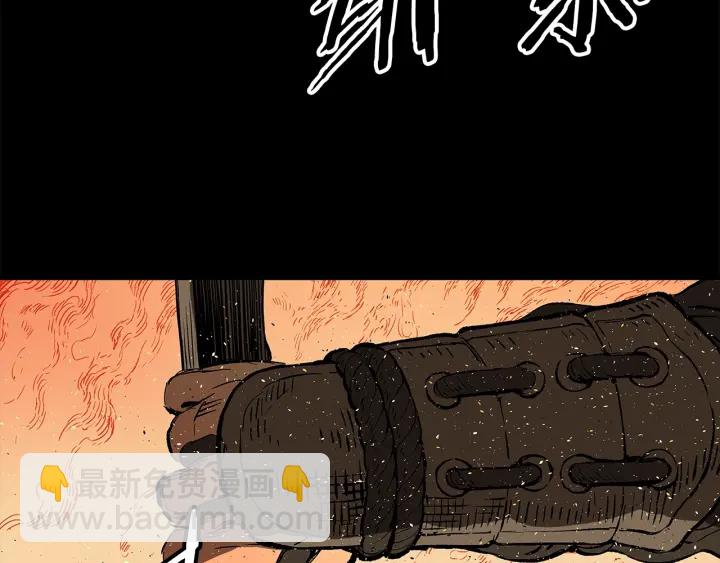 第42话 离开与留下137