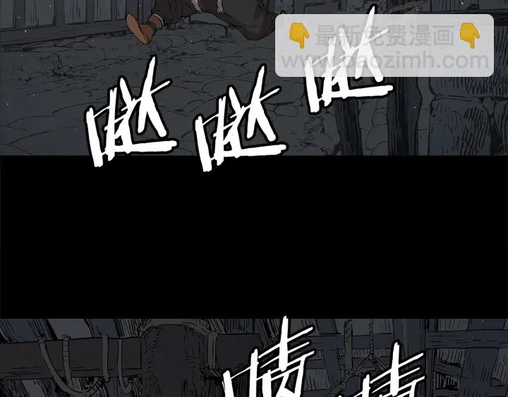 第42话 离开与留下14