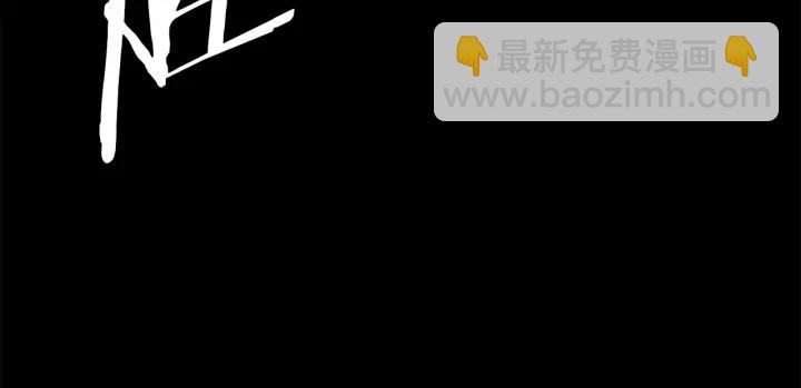 第42话 离开与留下140