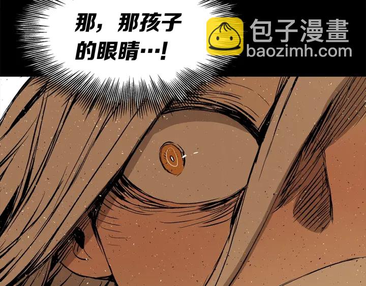 第42话 离开与留下160