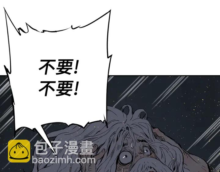 第42话 离开与留下171