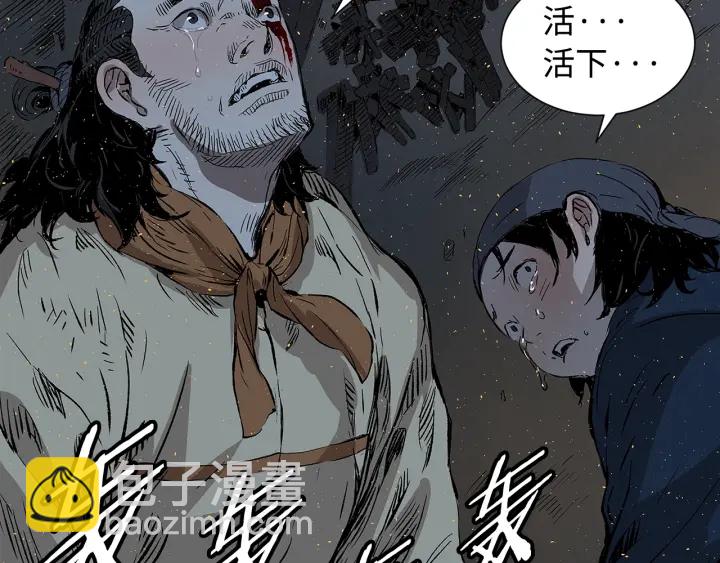 第42话 离开与留下177