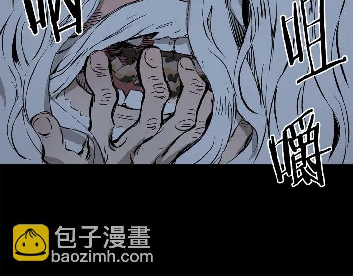 第42话 离开与留下18