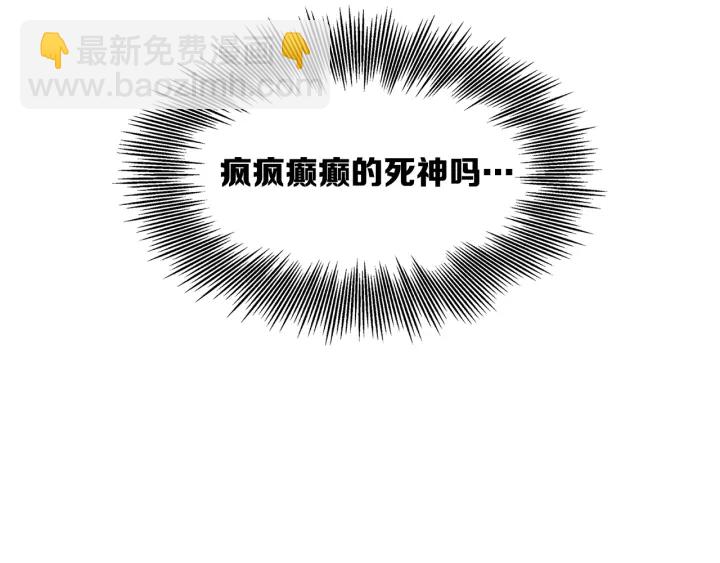 第42话 离开与留下189
