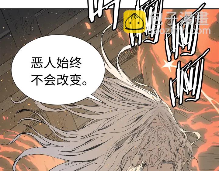第42话 离开与留下24