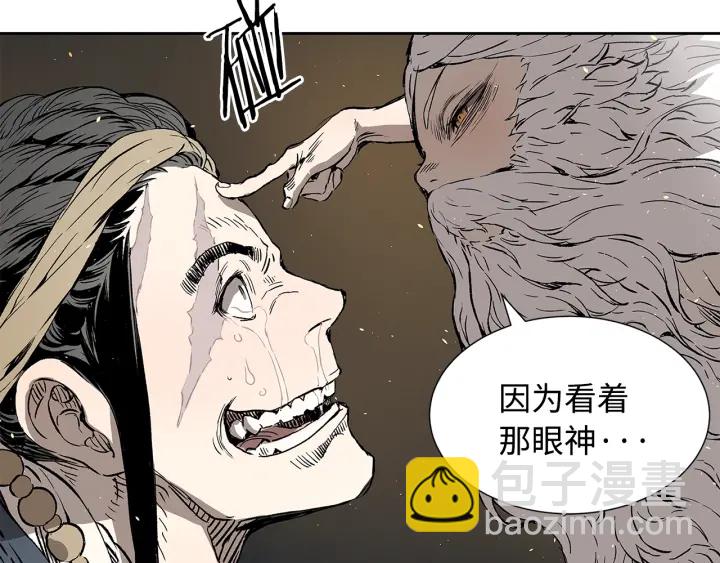 第42话 离开与留下33