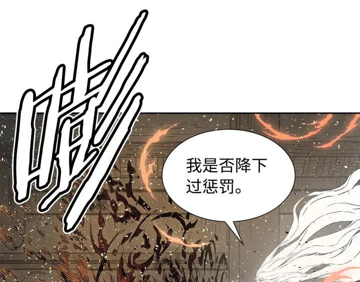 第42话 离开与留下37