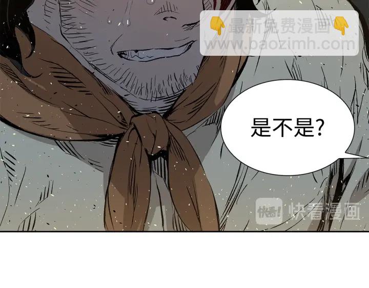 第42话 离开与留下48