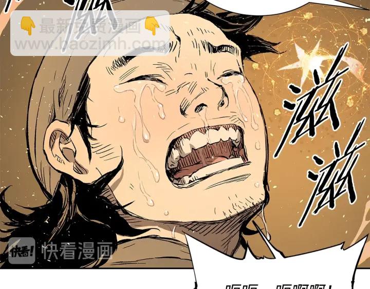 第42话 离开与留下65