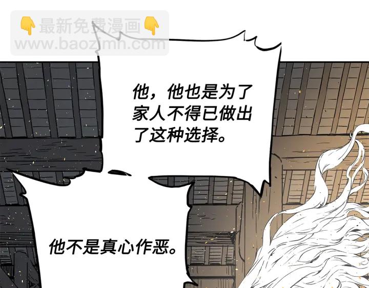第42话 离开与留下72
