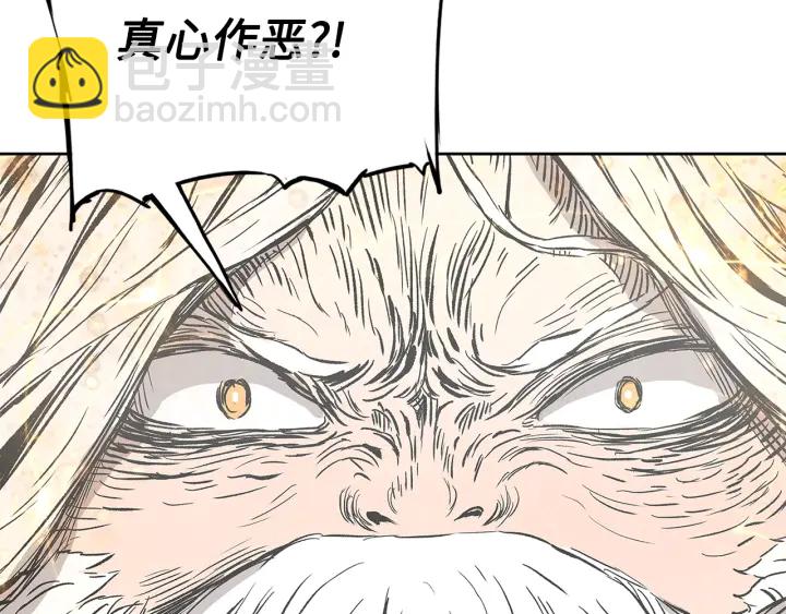 第42话 离开与留下88