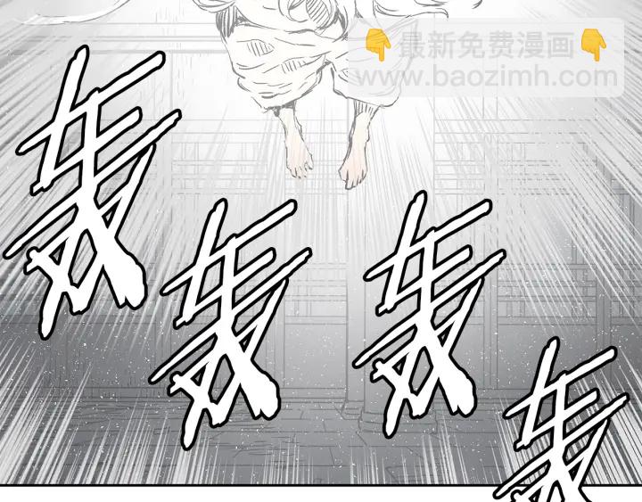 第42话 离开与留下97