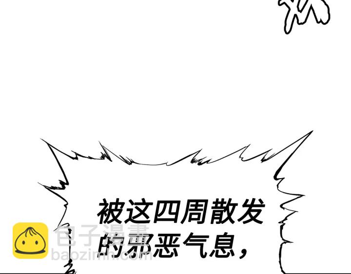 第42话 离开与留下98