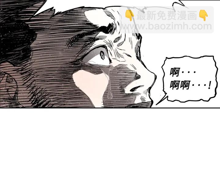 第42话 离开与留下99