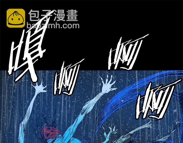 第43话 魔功102