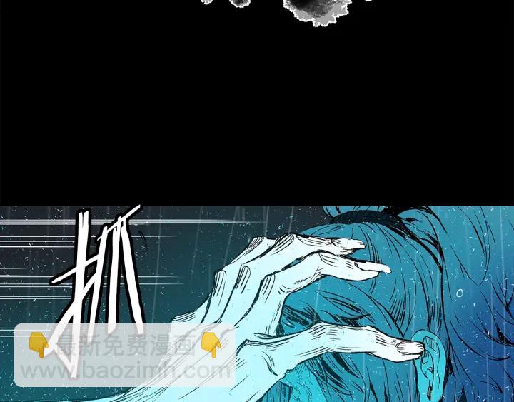 第43话 魔功111