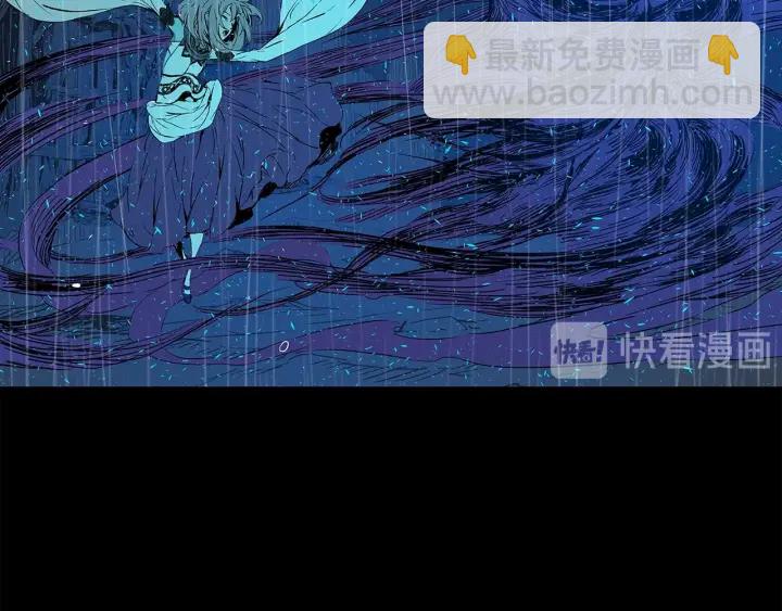 第43话 魔功118