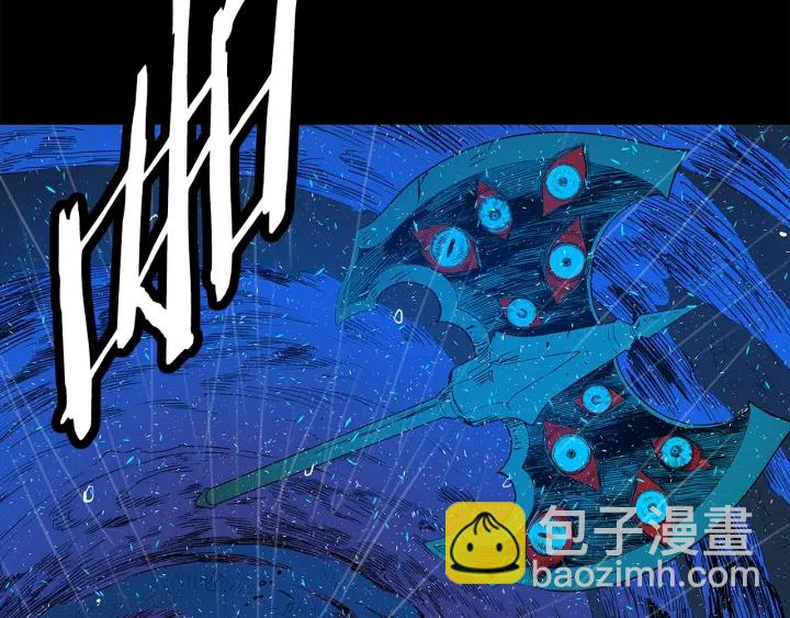第43话 魔功121