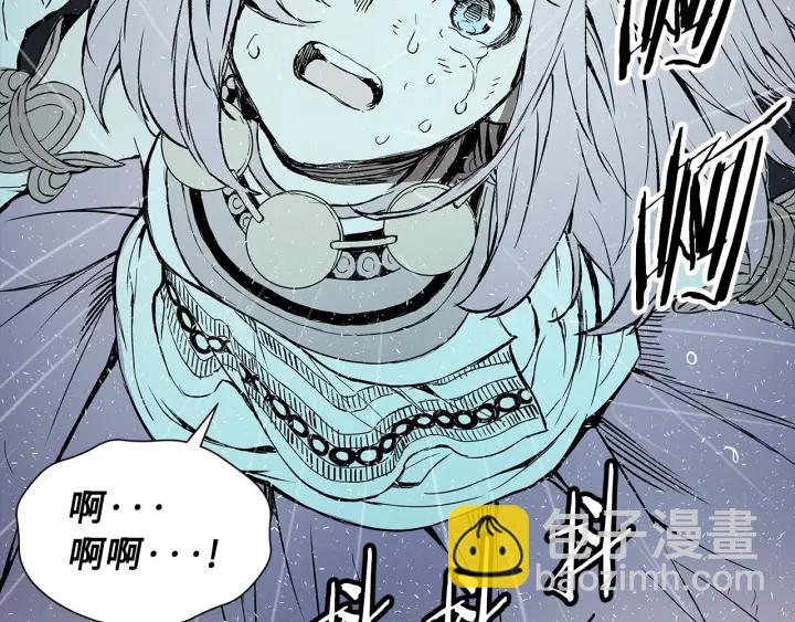 第43话 魔功132