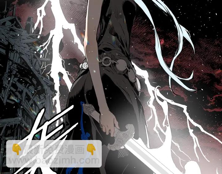 第43话 魔功141