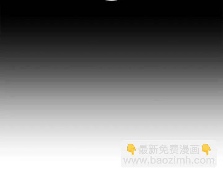 第43话 魔功144