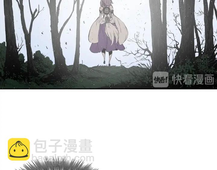 第43话 魔功146