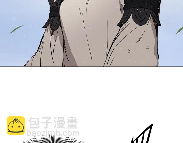 第43话 魔功150