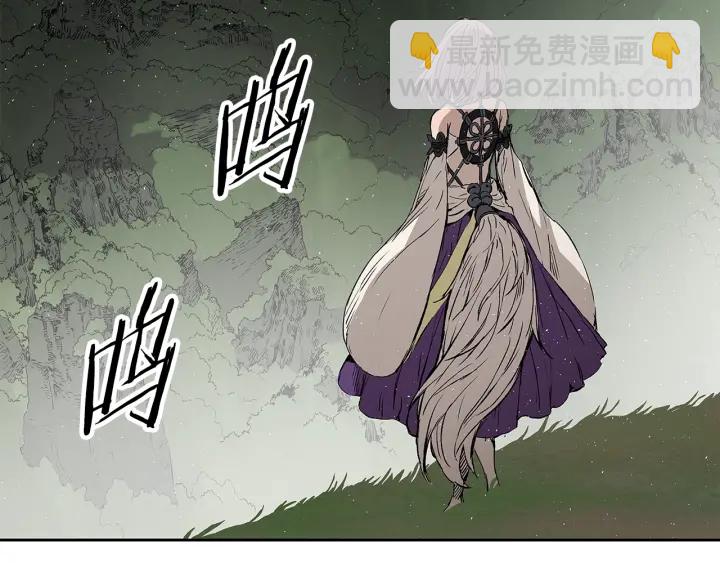 第43话 魔功152