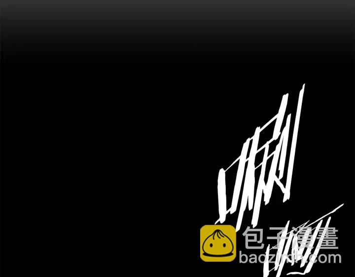 第43话 魔功159