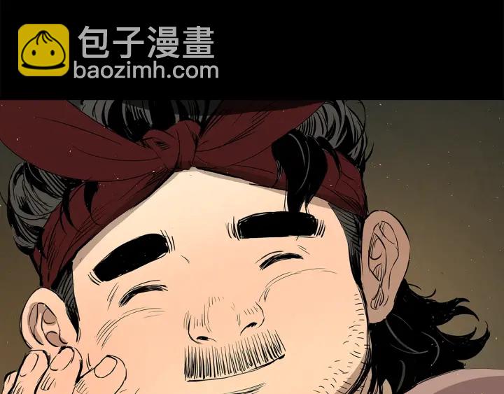 第43话 魔功168