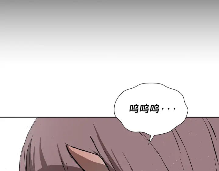 第43话 魔功171