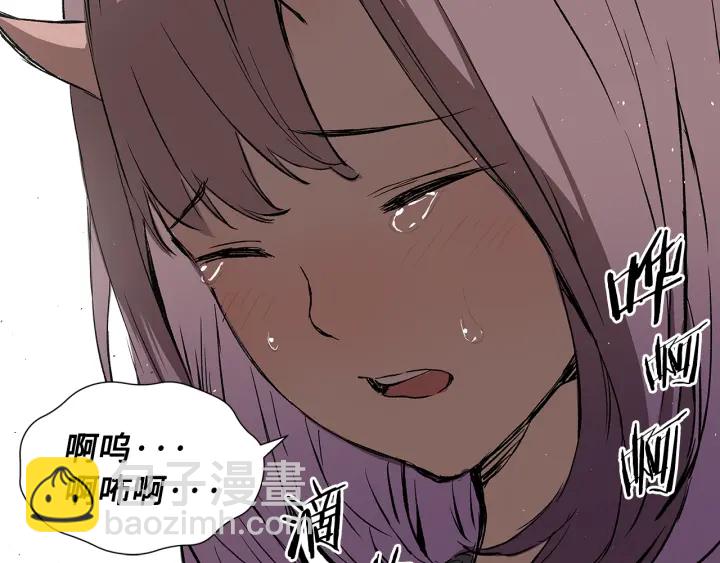 第43话 魔功172