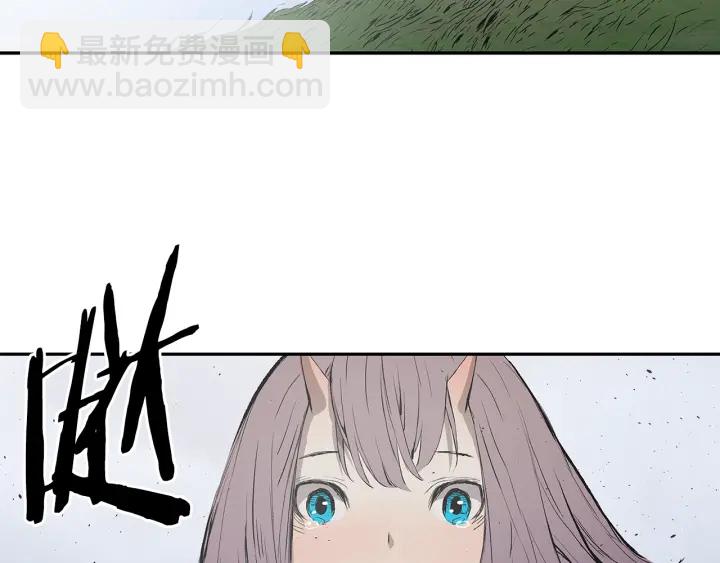 第43话 魔功182