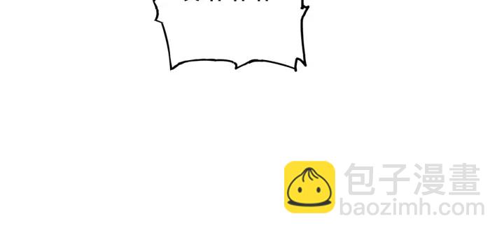 第43话 魔功188