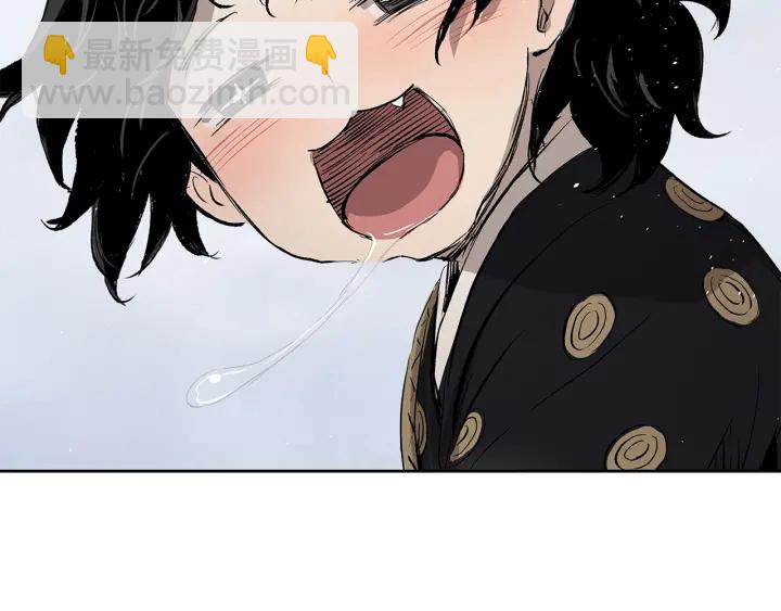 第43话 魔功193