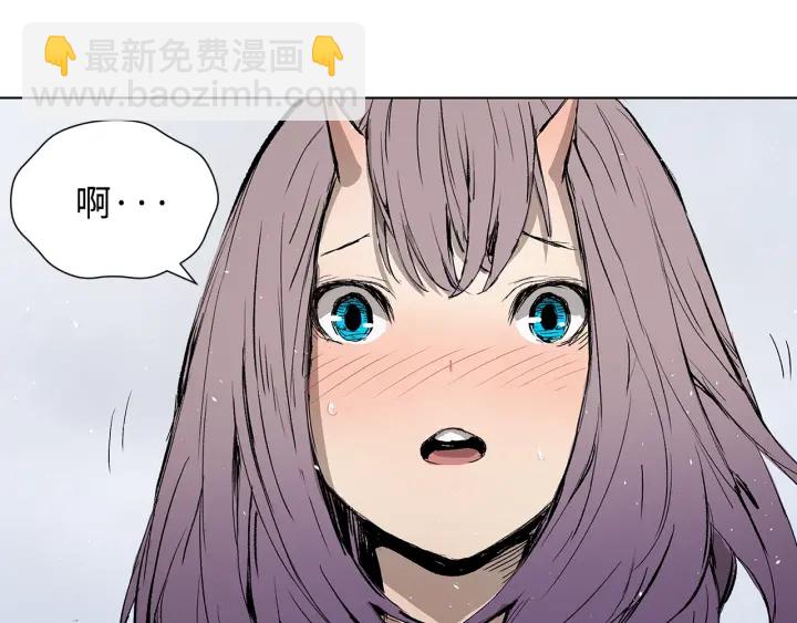第43话 魔功194
