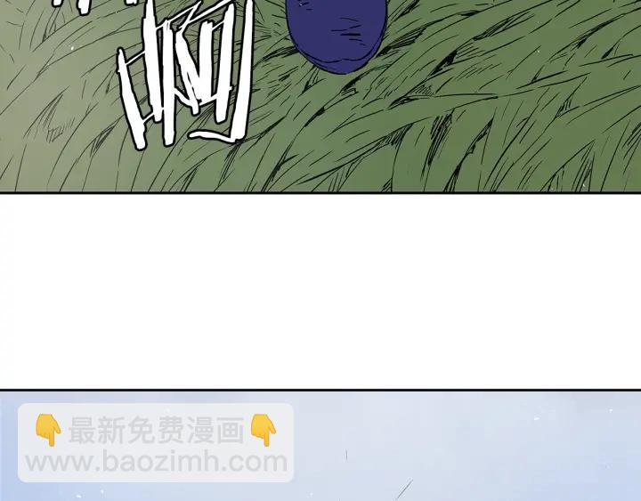 第43话 魔功211