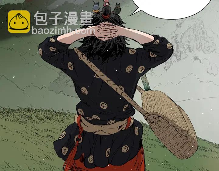 第43话 魔功212