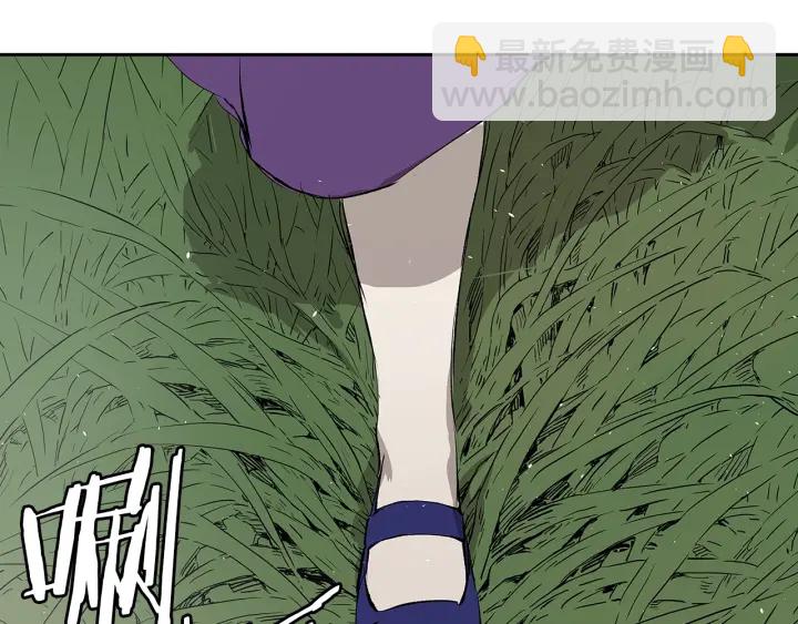 第43话 魔功214