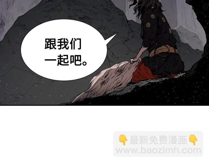 第43话 魔功22