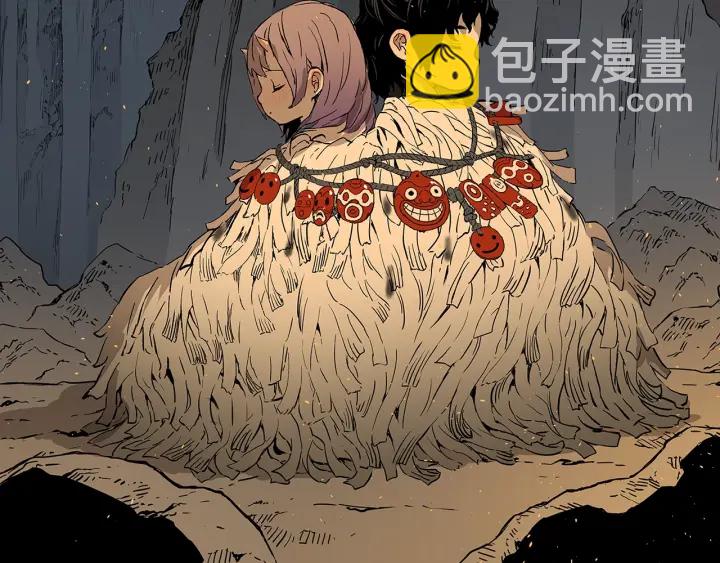 第43话 魔功226