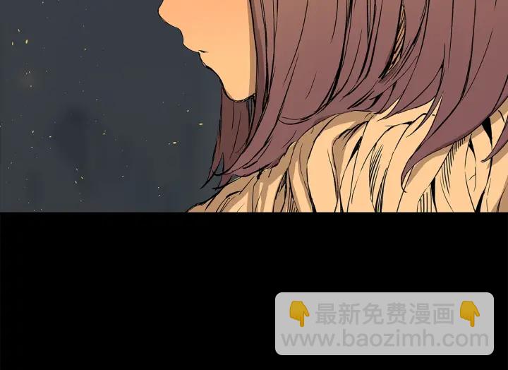 第43话 魔功229