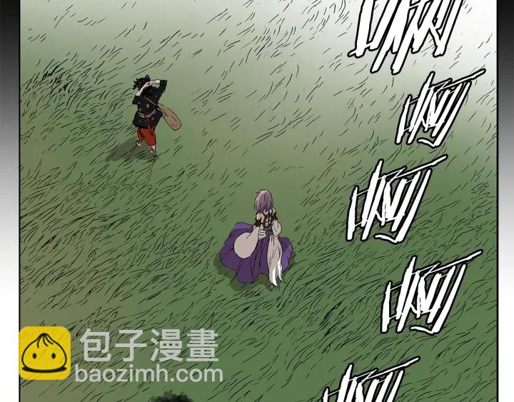 第43话 魔功231