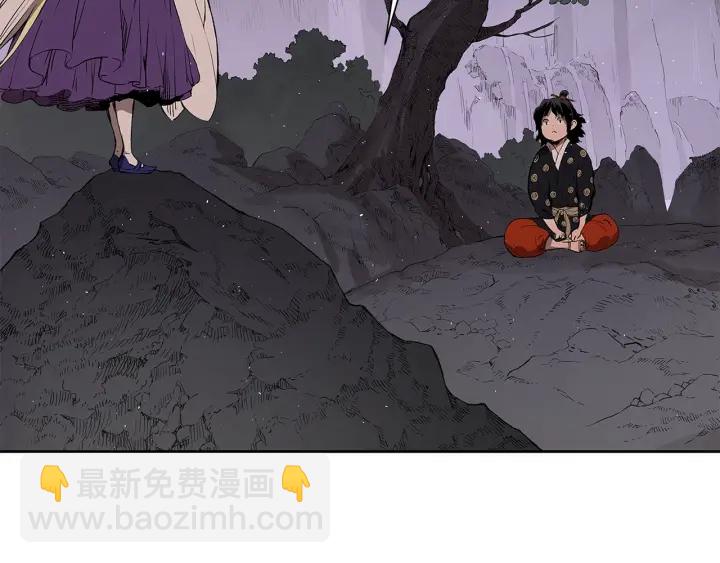 第43话 魔功39